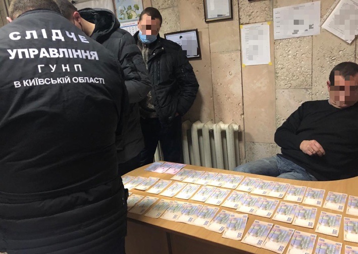 Затримання службової особи