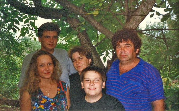 Родина Людмили Ісак