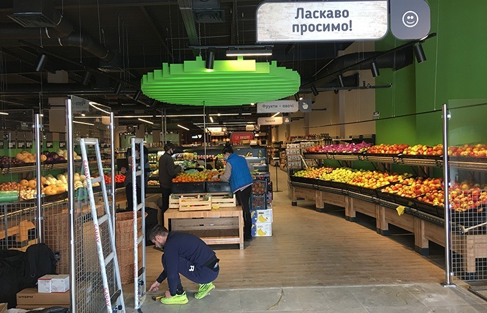 Фора у Переяславі