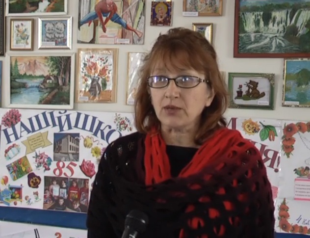Людмила Аронська 
