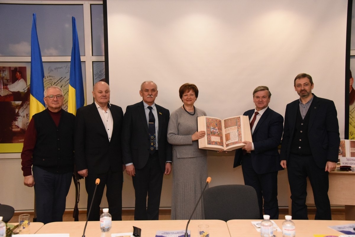  Пересопницьке Євангеліє
