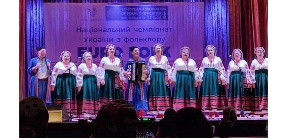Колектив "Осіннє золото"