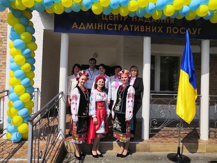 Відкриття ЦНАПУ було вельми урочистим 