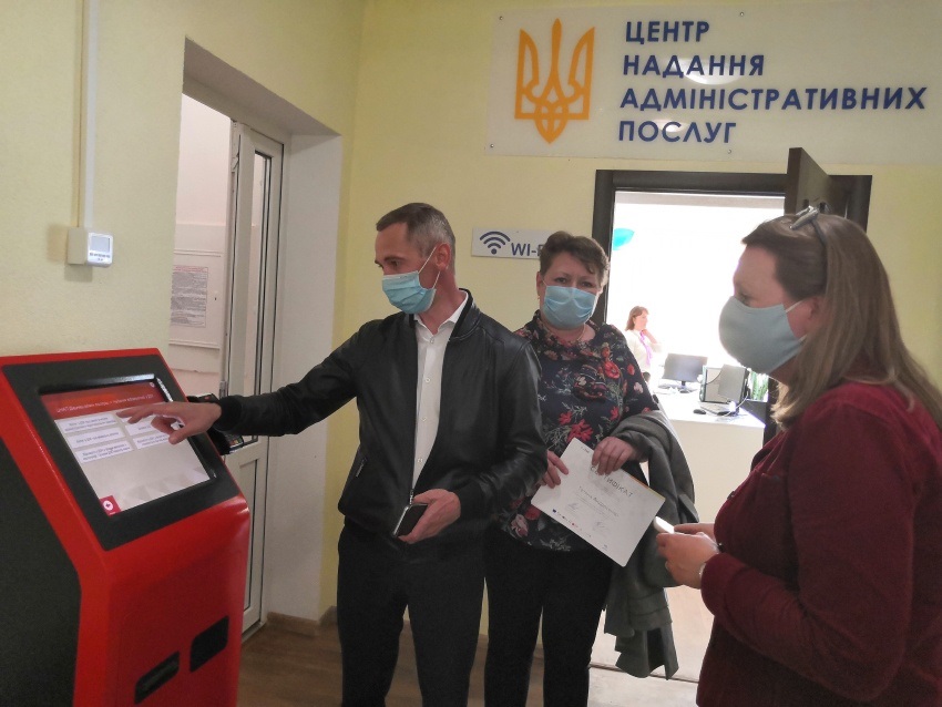 У Дівичківському ЦНАПІ встановили термінал 