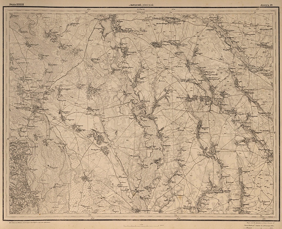 Воєнно-топографічна карта Ф.Ф. Шуберта (1855-1862 рр.). Полуботкова Слобода в лівій частині карти