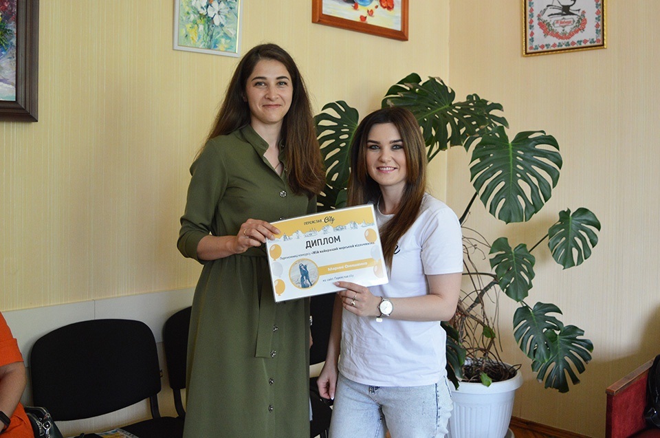 нагородження