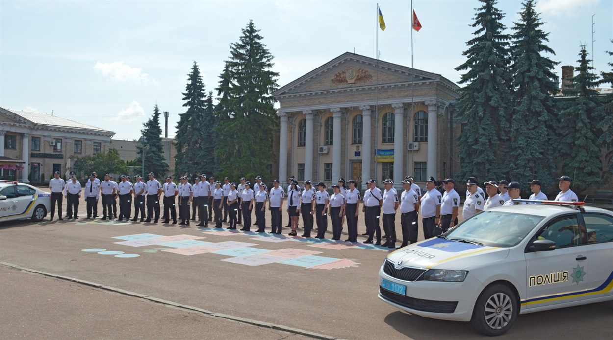 поліція