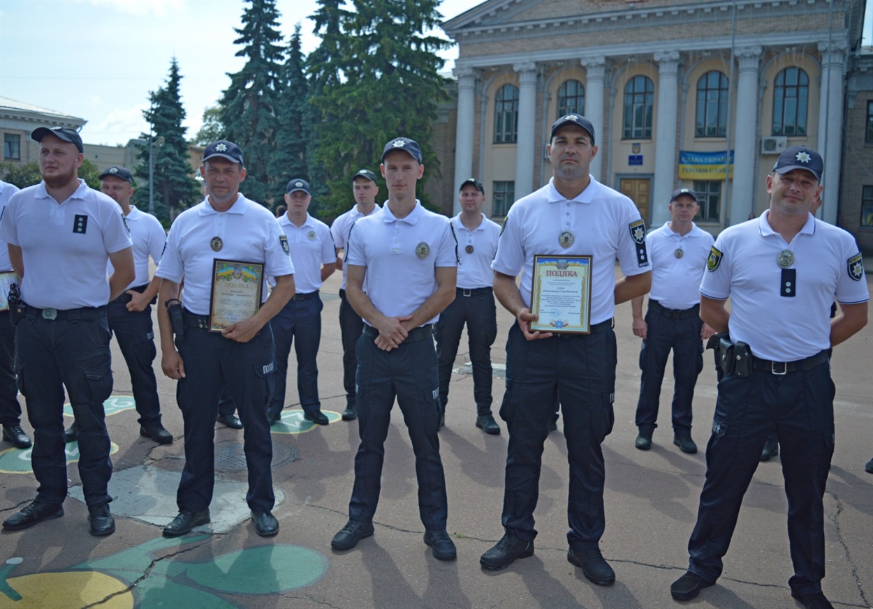 поліція