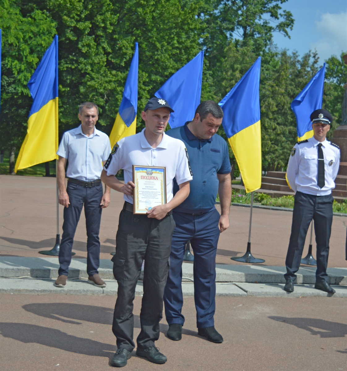 поліція