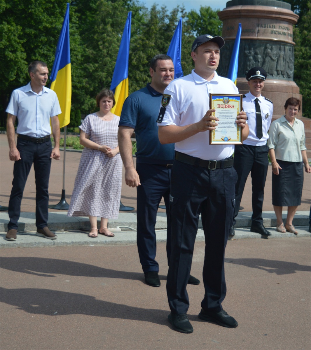 поліція