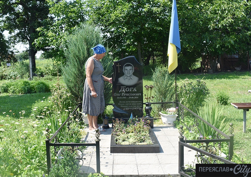 мати Олега Доги