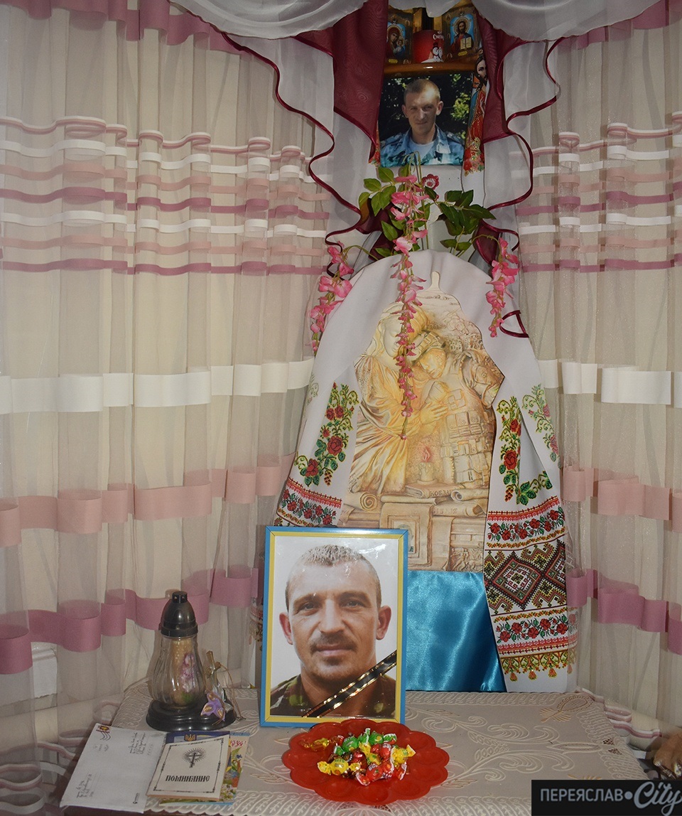 Олег Дога