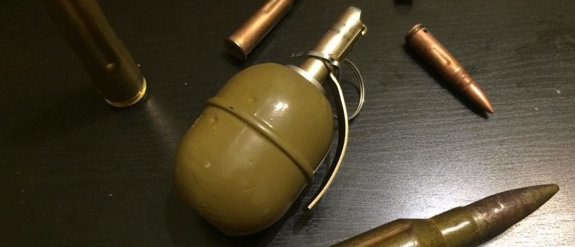 граната