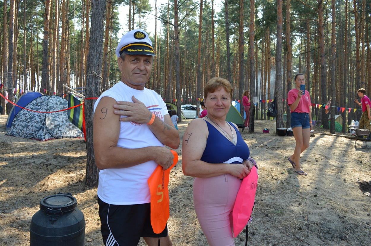 заплив