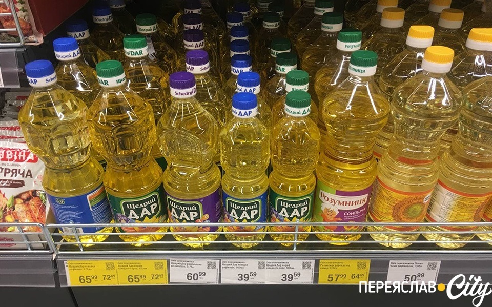 ціни на олію