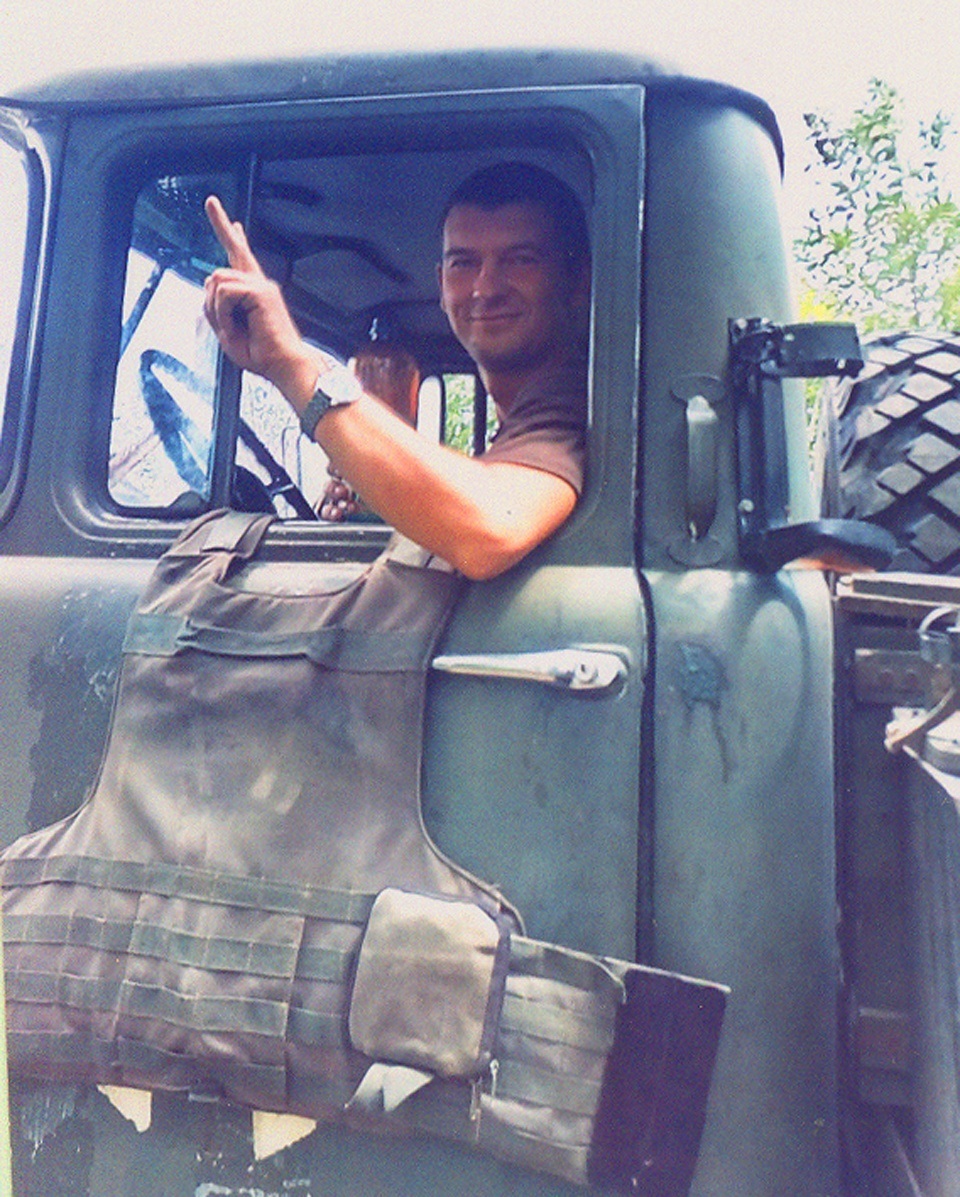 Олександр Довгий 