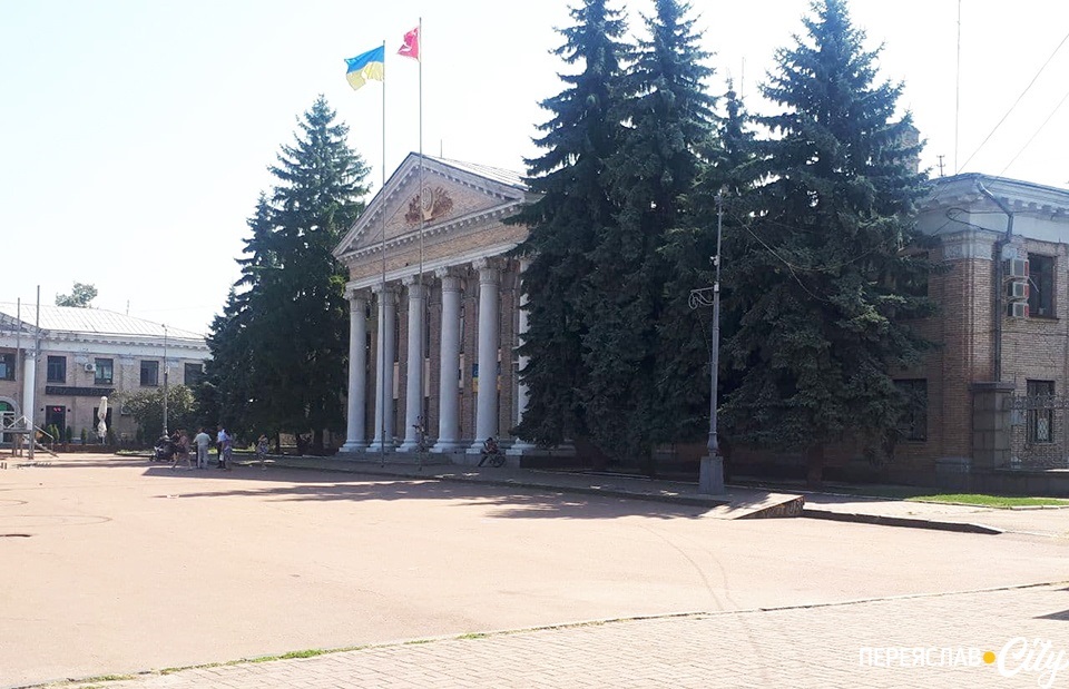 центральна площа Переяслава