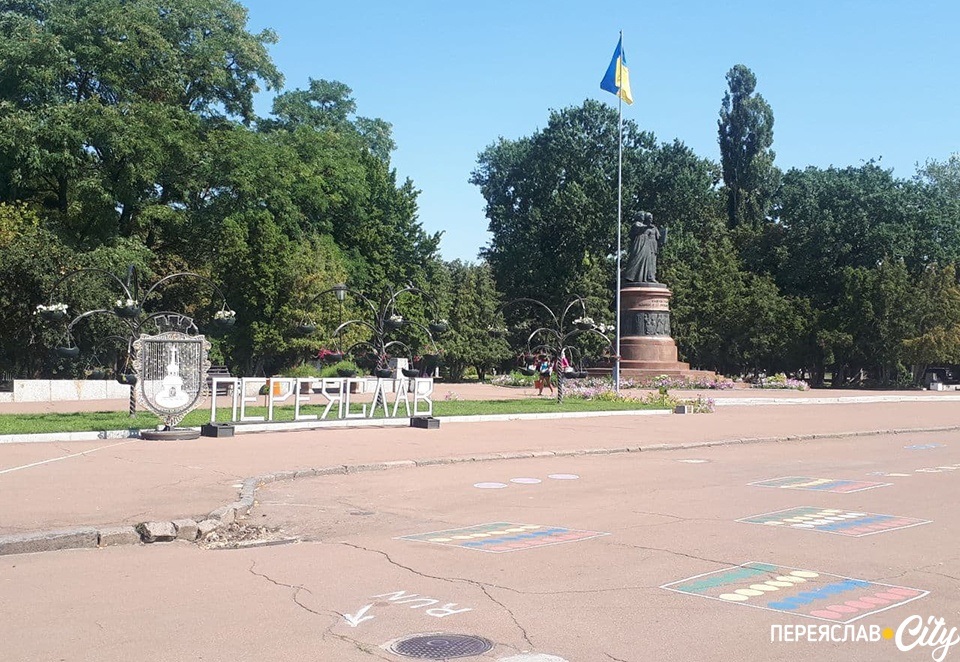 центральна площа Переяслав