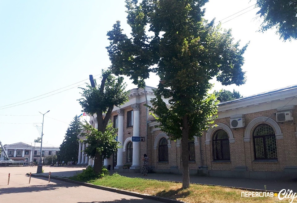 центральна площа Переяслав