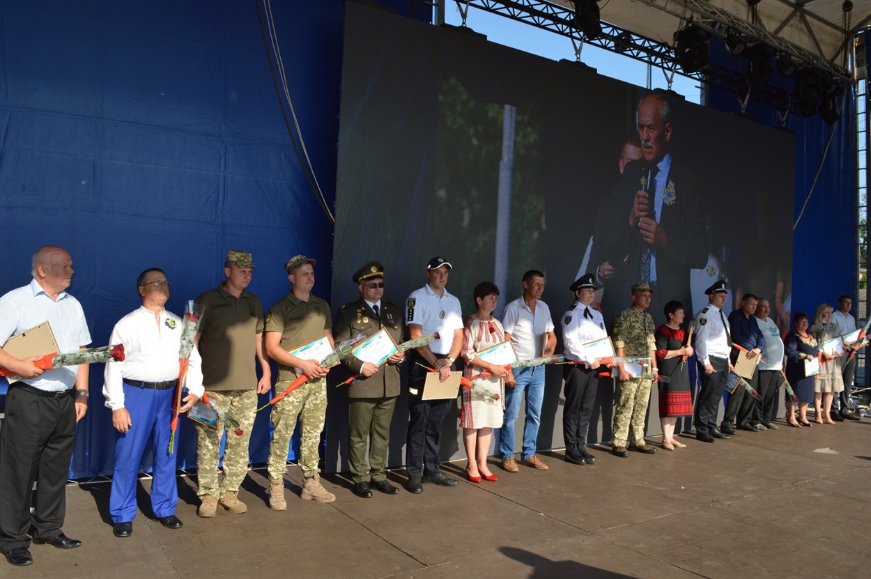 нагороди