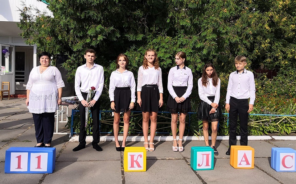 Полого-Вергунівська школа