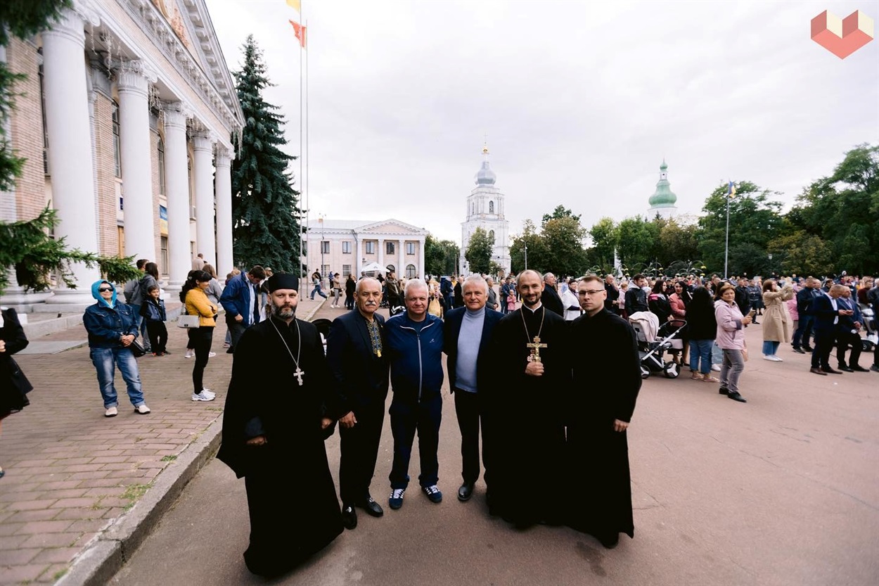 свято