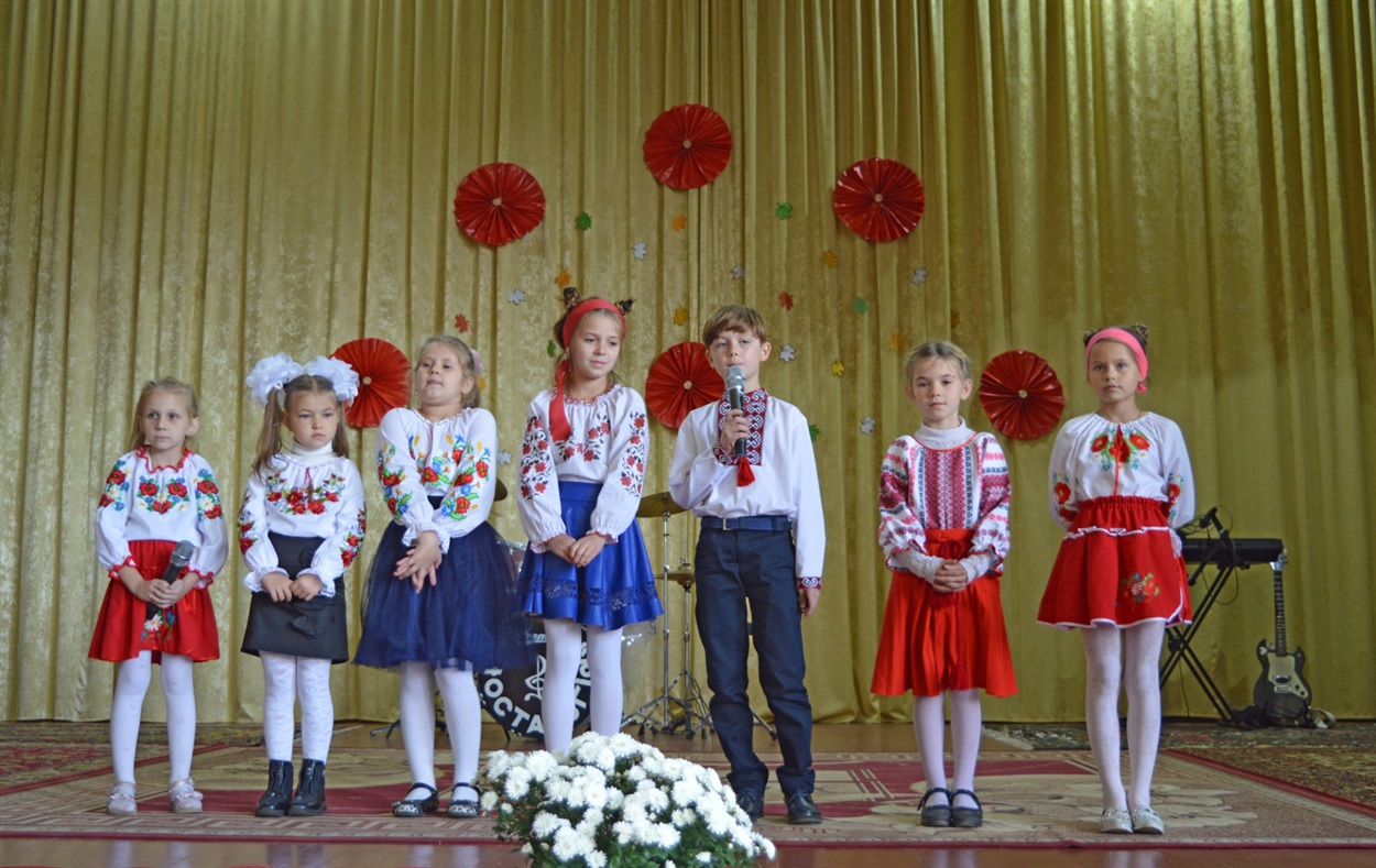 Подарунок від учнів