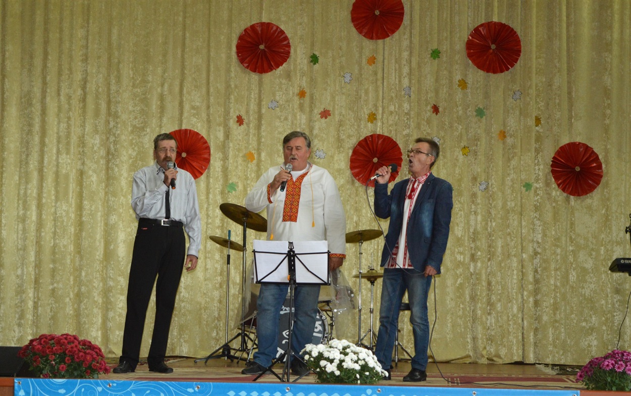 свято