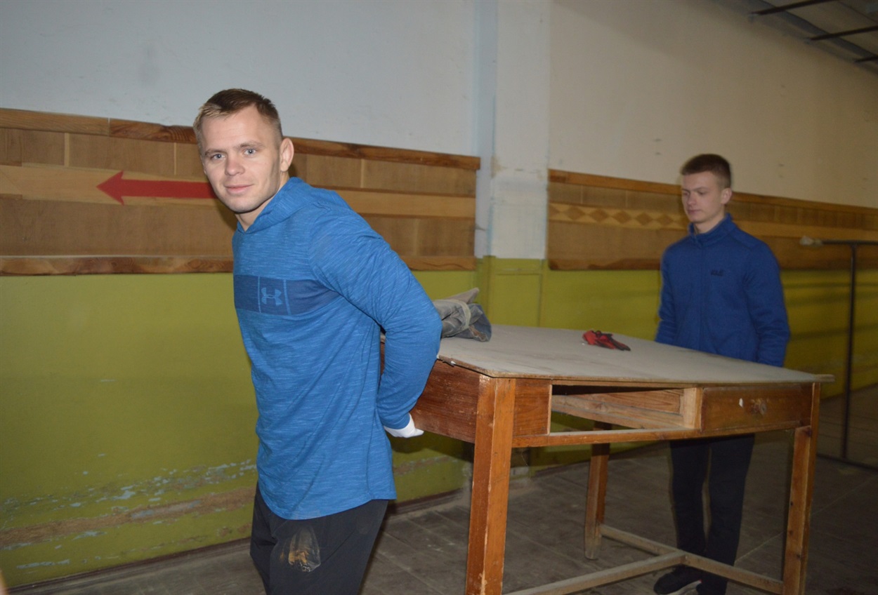 спортзал