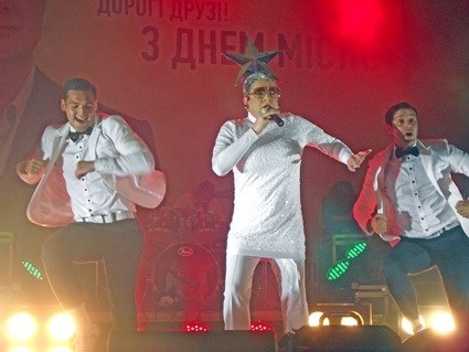 16 вересня 2012 року 