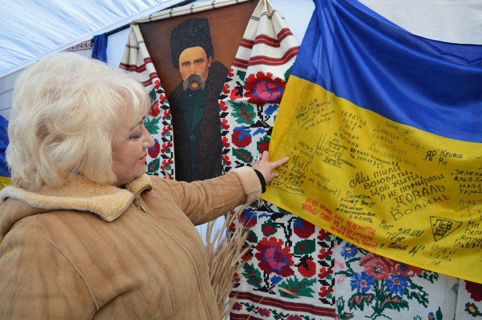 прапор з передової