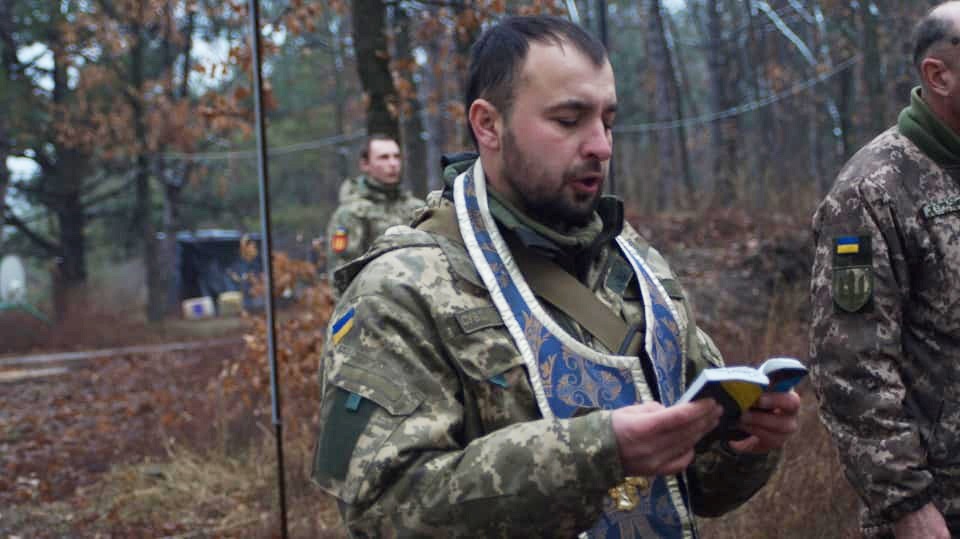 Капелан Дмитро Волошин перебуває в зоні ООС вже три місяці