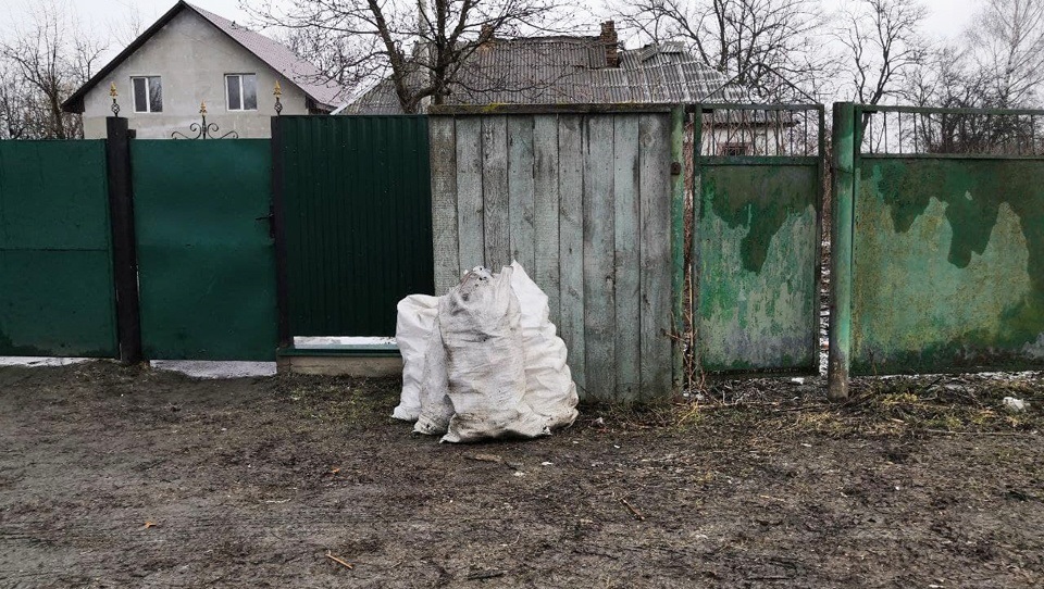 сміття для вивезення