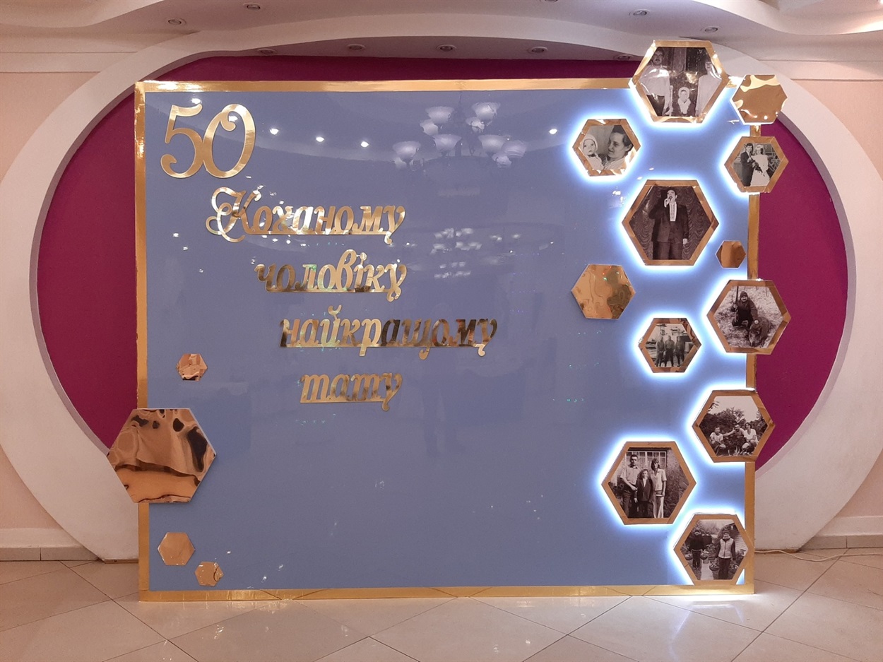 весільний декор