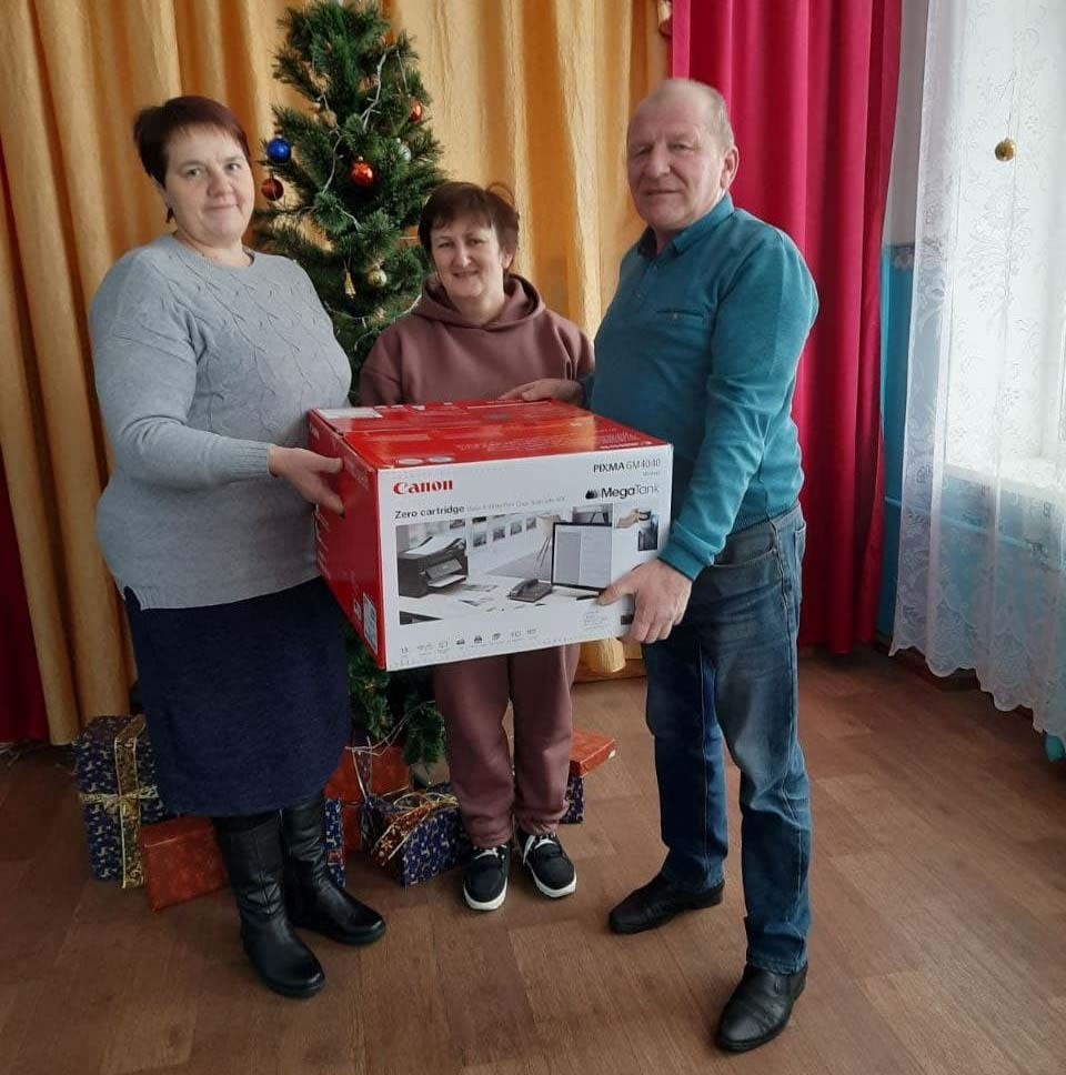 Подарунок для Полого-Вергунівської школи