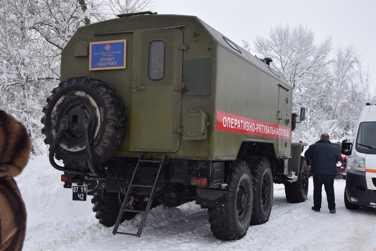 обігрів