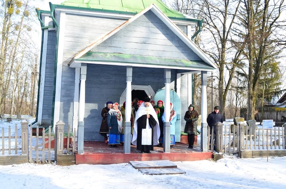 хрещення