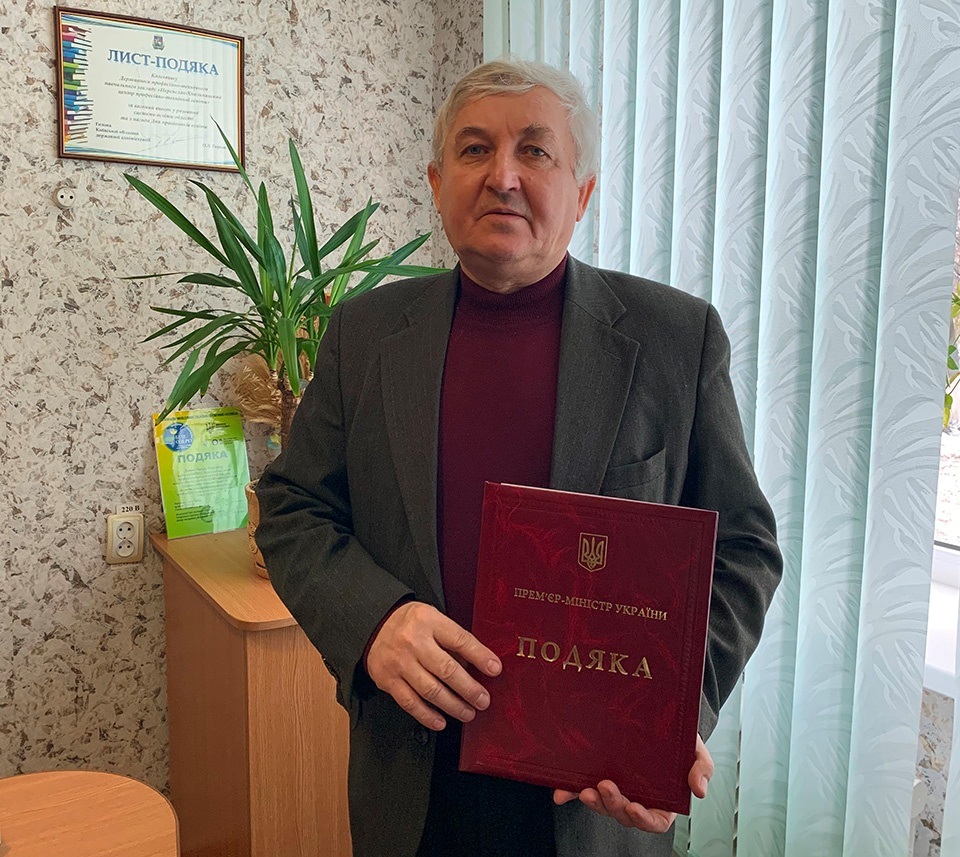 Микола Лопата отримав Подяку прем’єр-міністра України