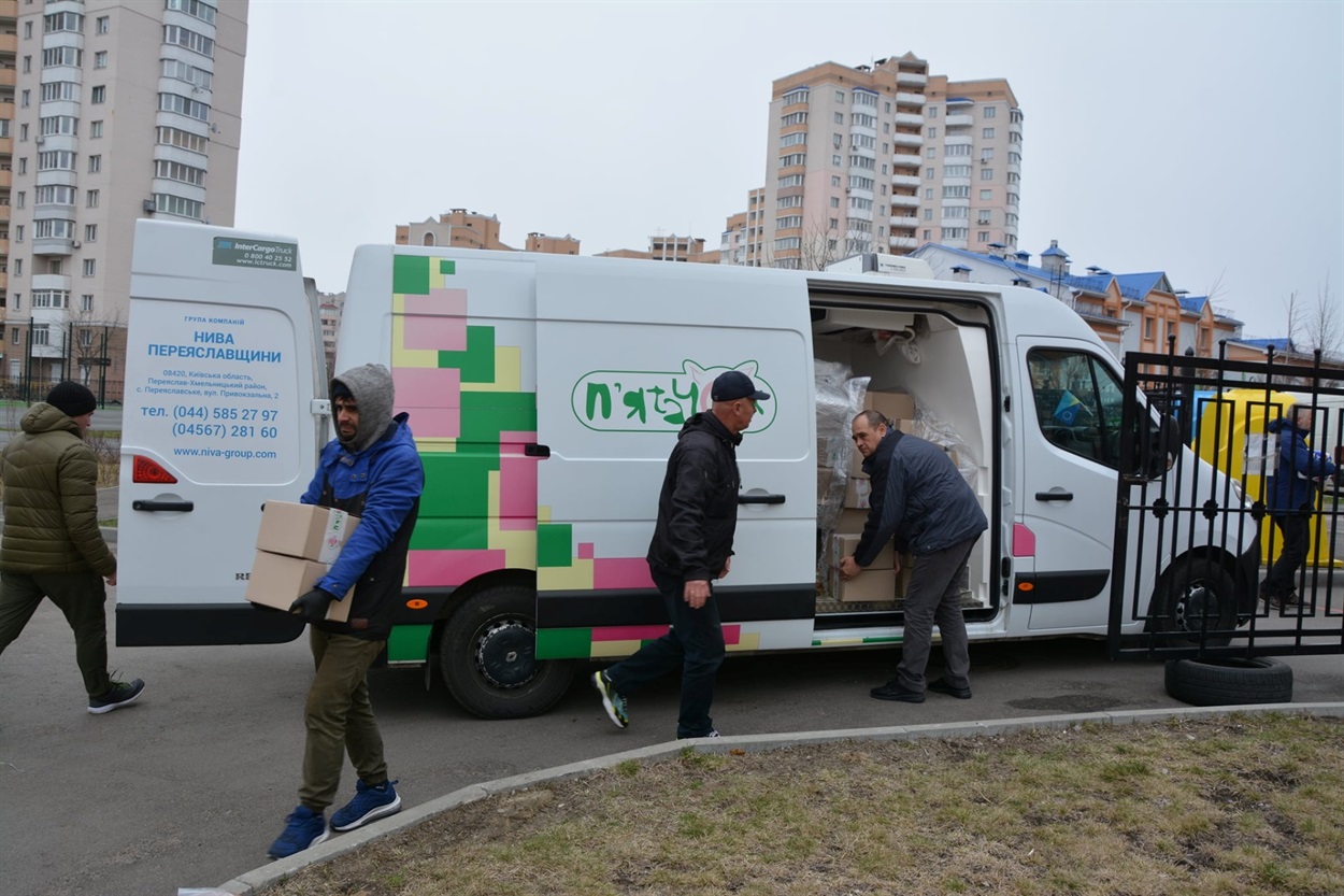 "Пятачок" з гуманітарною допомогою жителям Київщини 