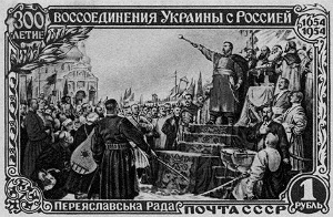 Комуністична ідеологія розповсюджувалася повсюдно, навіть на грошах 