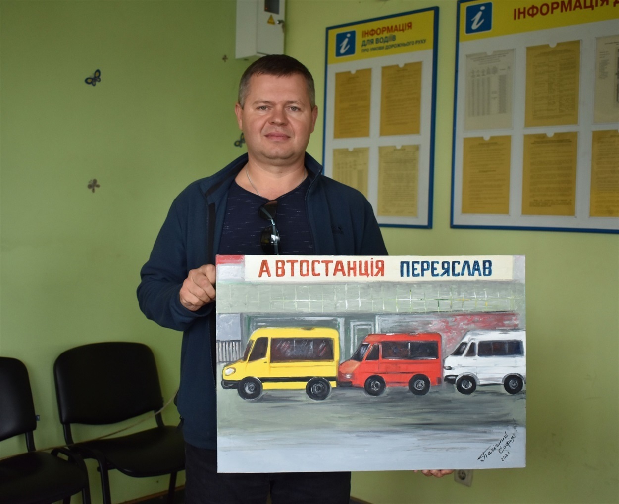 Олександр Пасічник 