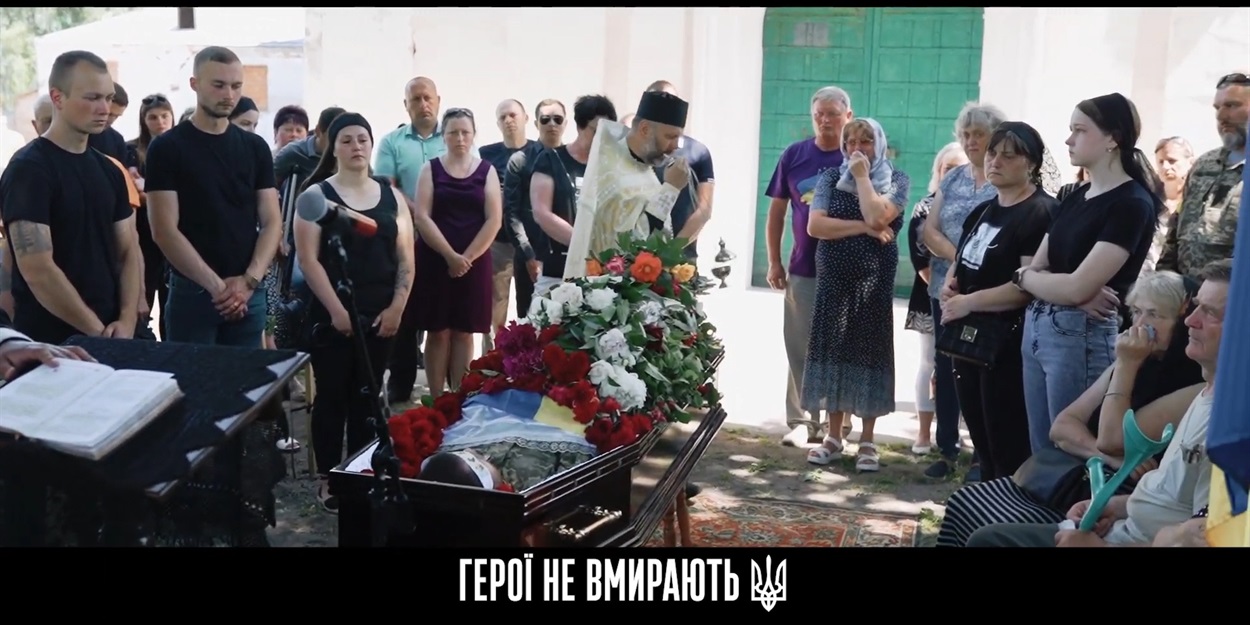 Скріншот з відео ProSlav