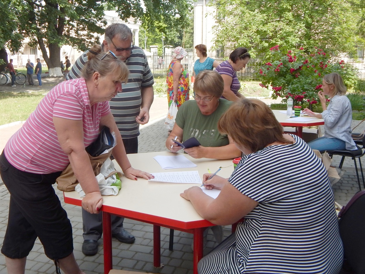 Пайок видають за наявності пенсійних документів 