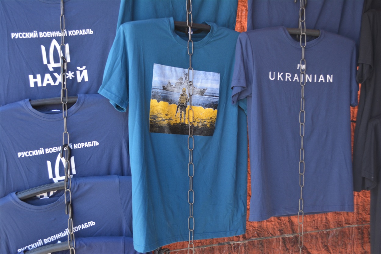 Футболки з патріотичними принтами нині на піку популярності