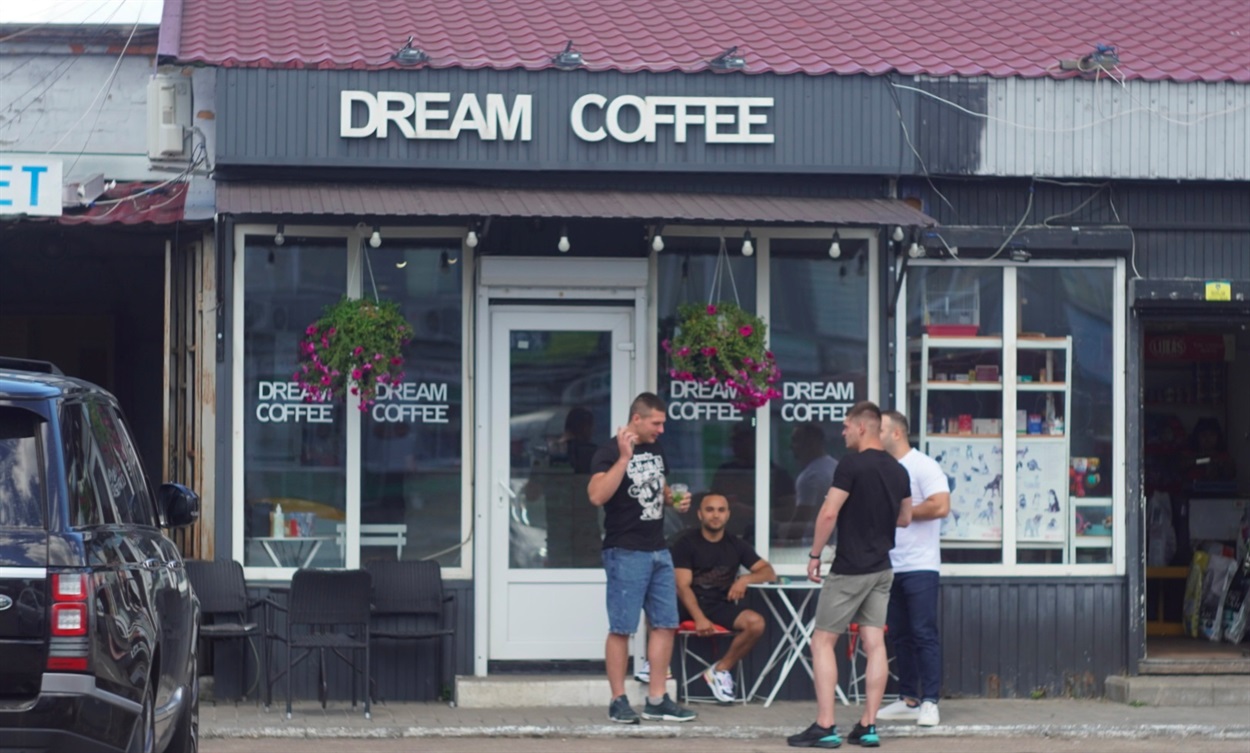 «Dream Cofee» розтошована на автовокзалі