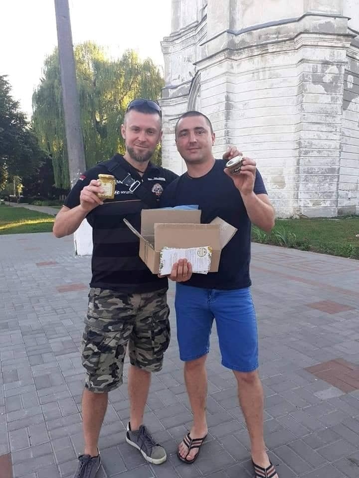 Містяни люблять мед від Володимира