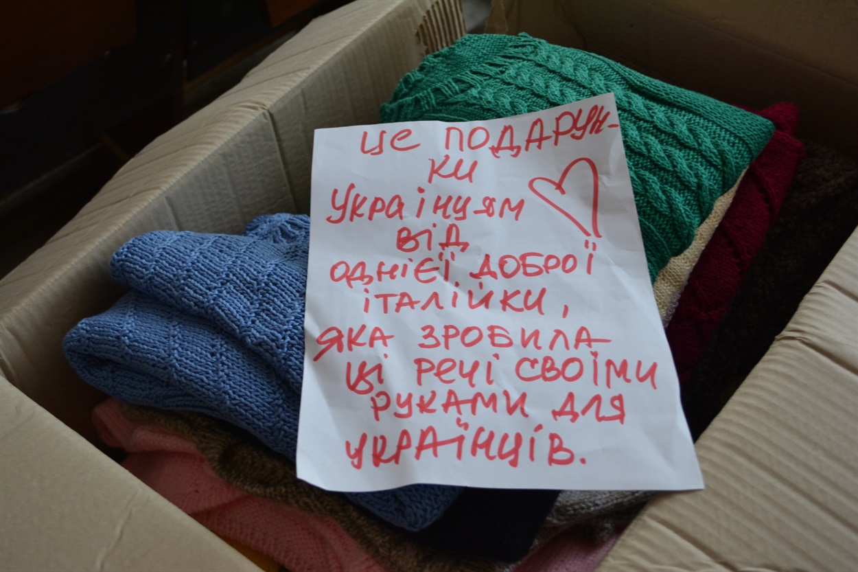 Теплi речi для українок вiдневiдомої iталiйки