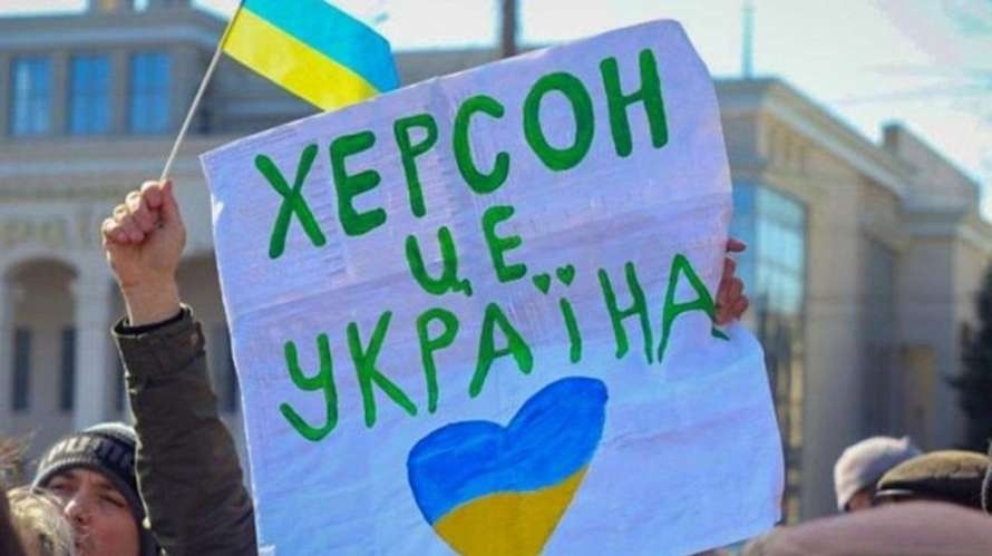 Пора додому, "асвабадітєлі"