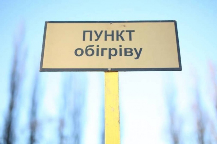 ілюстративне