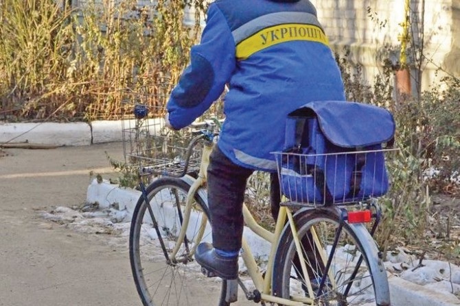 ілюстративне